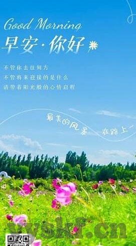 国产av麻豆网站-一、迷失在幻象中的个体