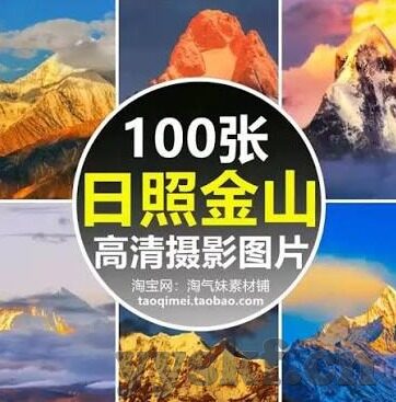 精品人妻一区二区三区四区在线-品味生活，探索网络世界的多元魅力，精品人妻内容的理性审视