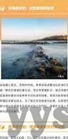 麻豆仙踪林果冻视频-一窥网络奇境，麻豆仙踪林果冻视频的虚拟探险