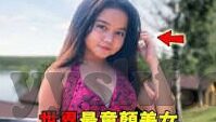 蜜桃一区二区三区-蜜桃乐园的甜蜜探索，一区、二区、三区的奇妙之旅