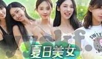 糖心app的邀请码-解锁新世界，糖心APP的个性化社交之旅——邀请码的非凡魅力